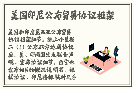小孩和妈妈拔萝卜不盖被不盖被子可以吗
