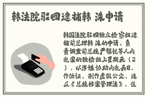 欧美一级**做受
